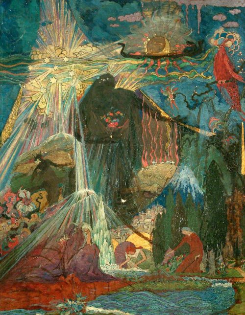 Illustrative Design of Fountain and Figures - Sidney Herbert Sime