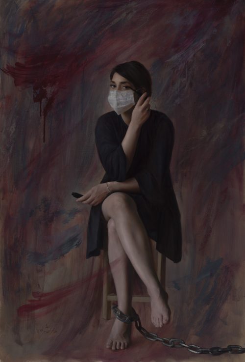 Compliant (2020) by Hamed Ataei
