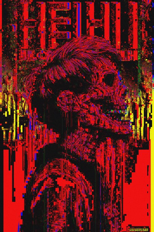 ɉɍđsȼŧŧŧɏᵽƀŧ_013 by jrdsctt