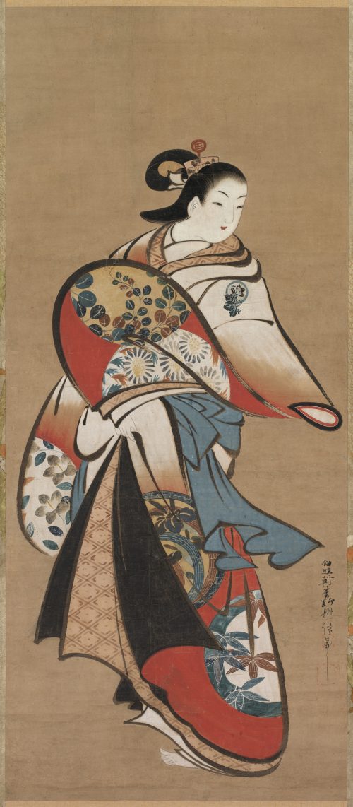 Courtesan (1716-35) by Matsuno Chikanobu